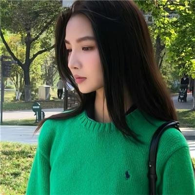 她和他和他们之间